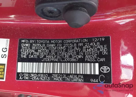 2020 Toyota Corolla Le из США, поврежденный, VIN JTDEPRAE1LJ093867